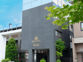 APA Hotel Karuizawa Ekimae Karuizawaso